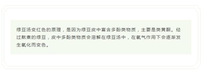 360截图20231116144111762.jpg