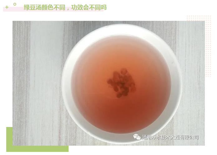 360截图20231116143555443.jpg