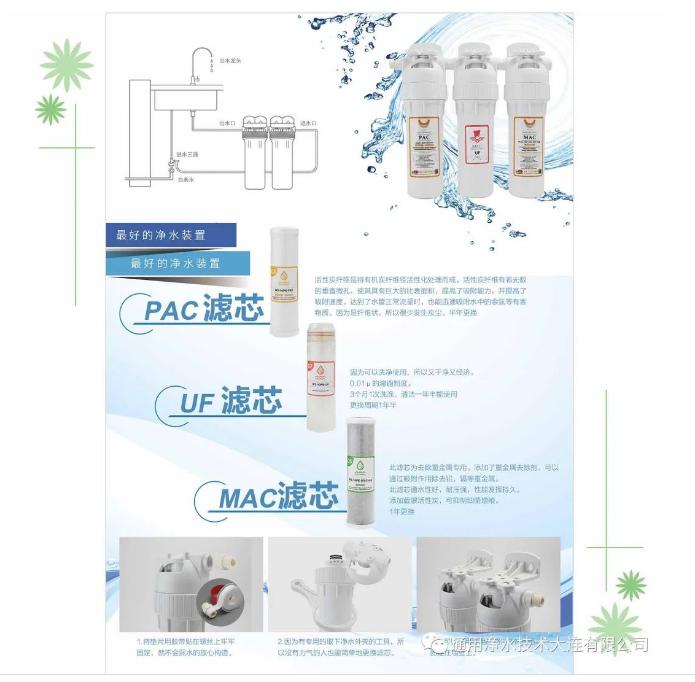 360截图20231116144558667.jpg