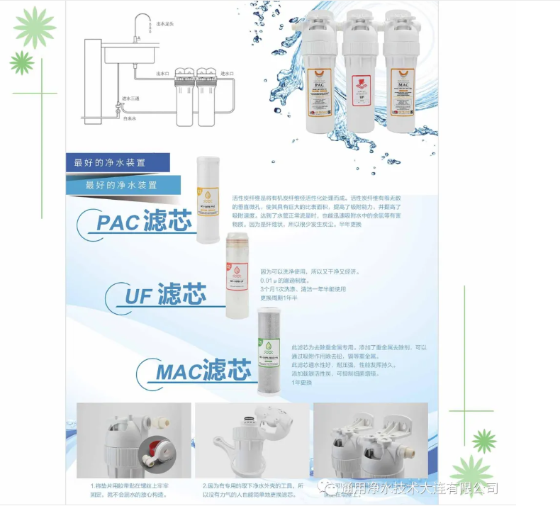 a9aca264ef4aca219630ea61a368d8f.png