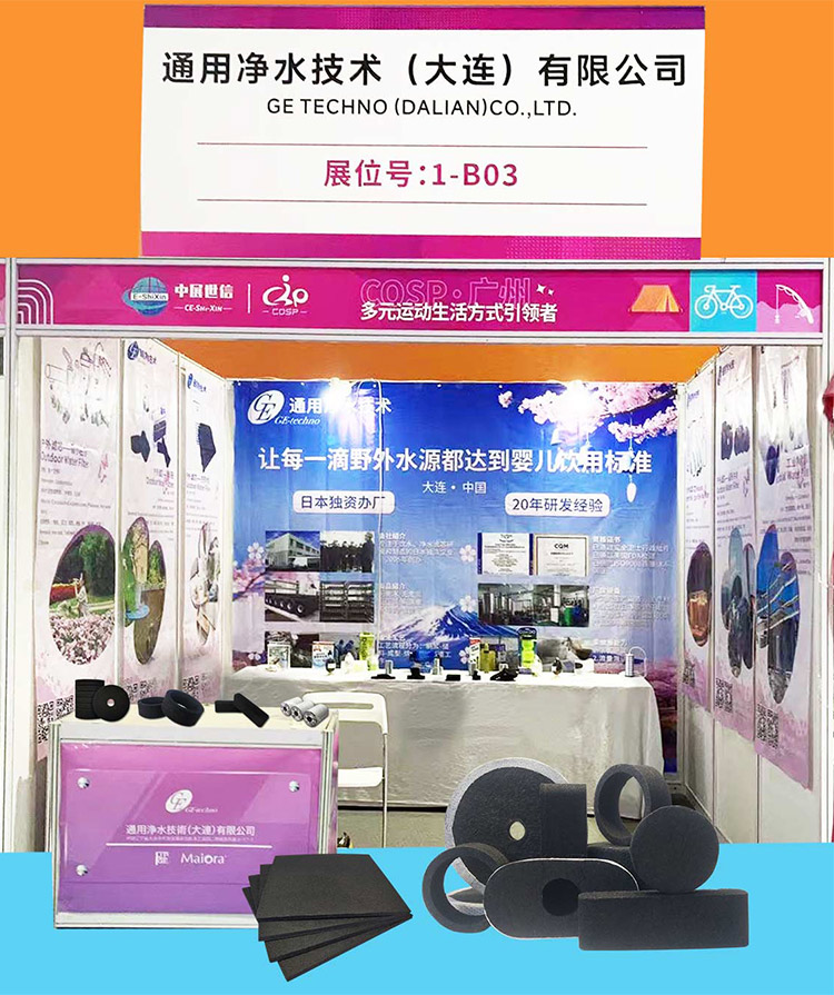 未标题-2.jpg 未标题-2.jpg